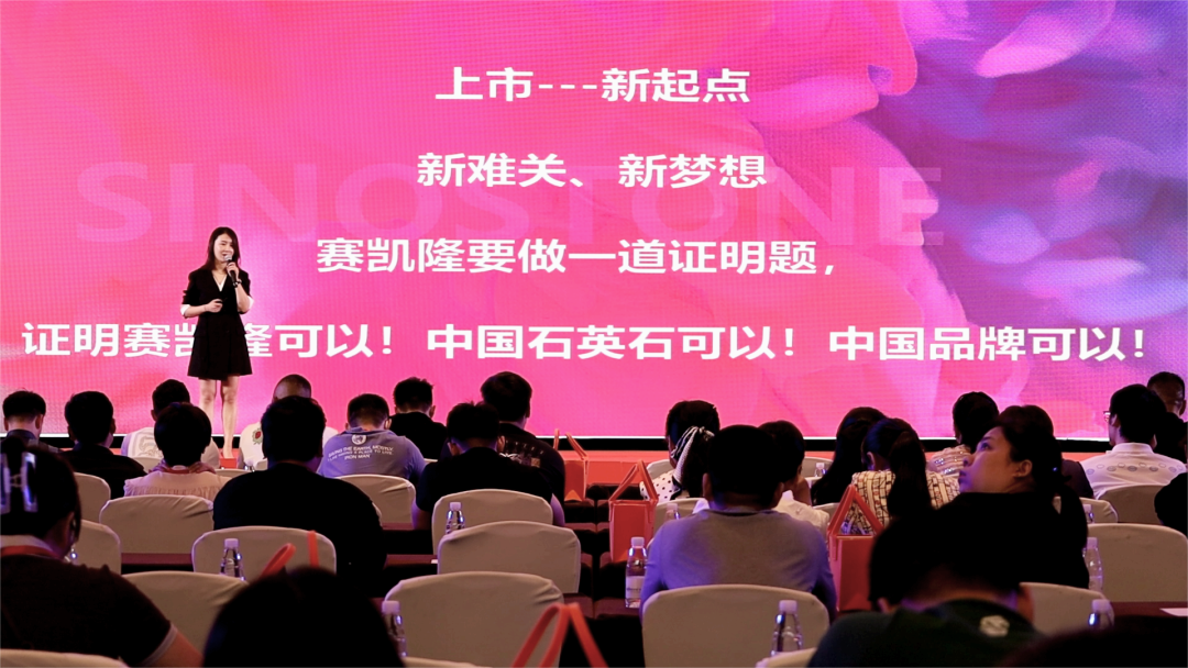 有家就有佛山造 —— 腾博官方诚信官网入口新材实力擦亮“佛山智造”名片！